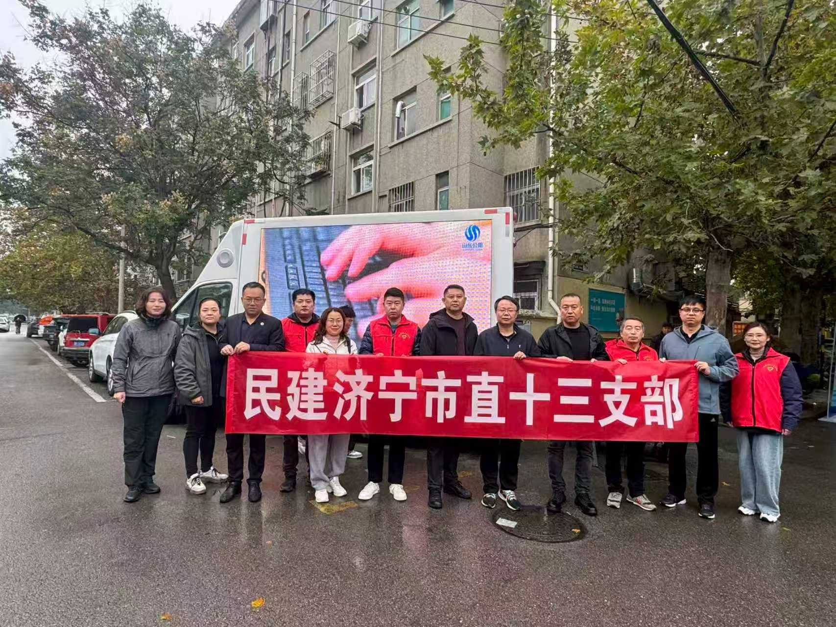 網(wǎng)站民建.jpg 網(wǎng)站民建.jpg